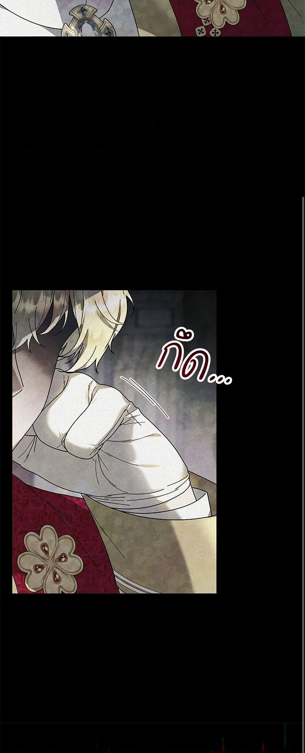 Golden Light Gratia, The Child Loved By God page 46