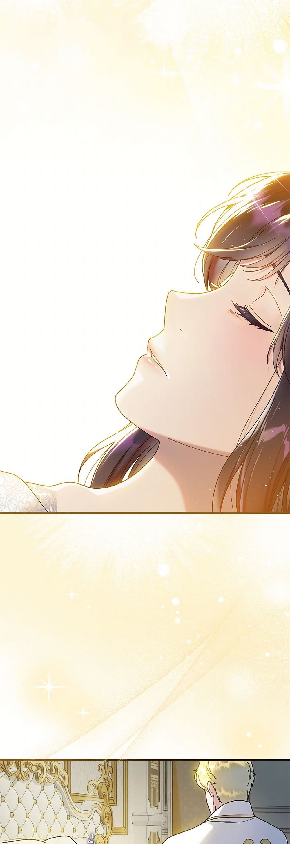Golden Light Gratia, The Child Loved By God page 3