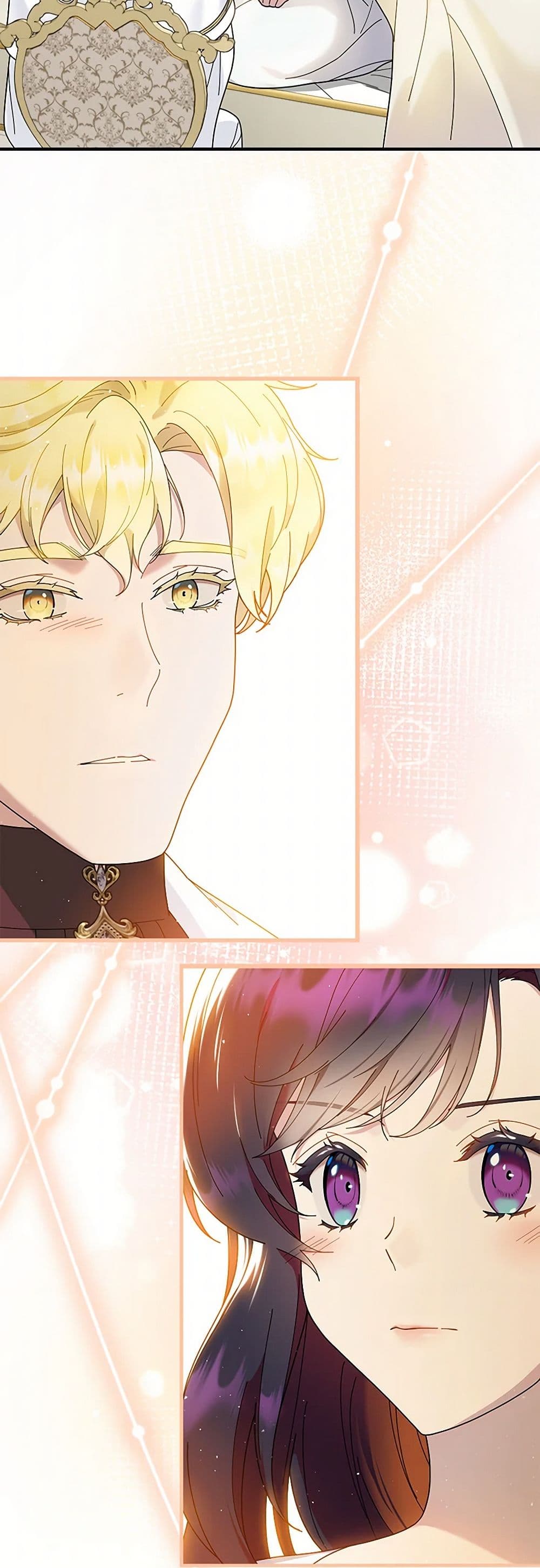 Golden Light Gratia, The Child Loved By God page 40