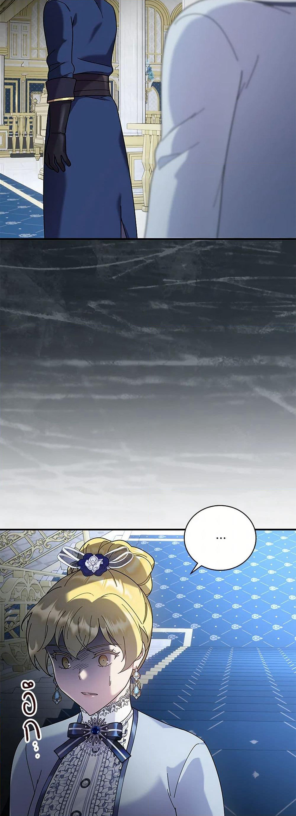 Golden Light Gratia, The Child Loved By God page 42