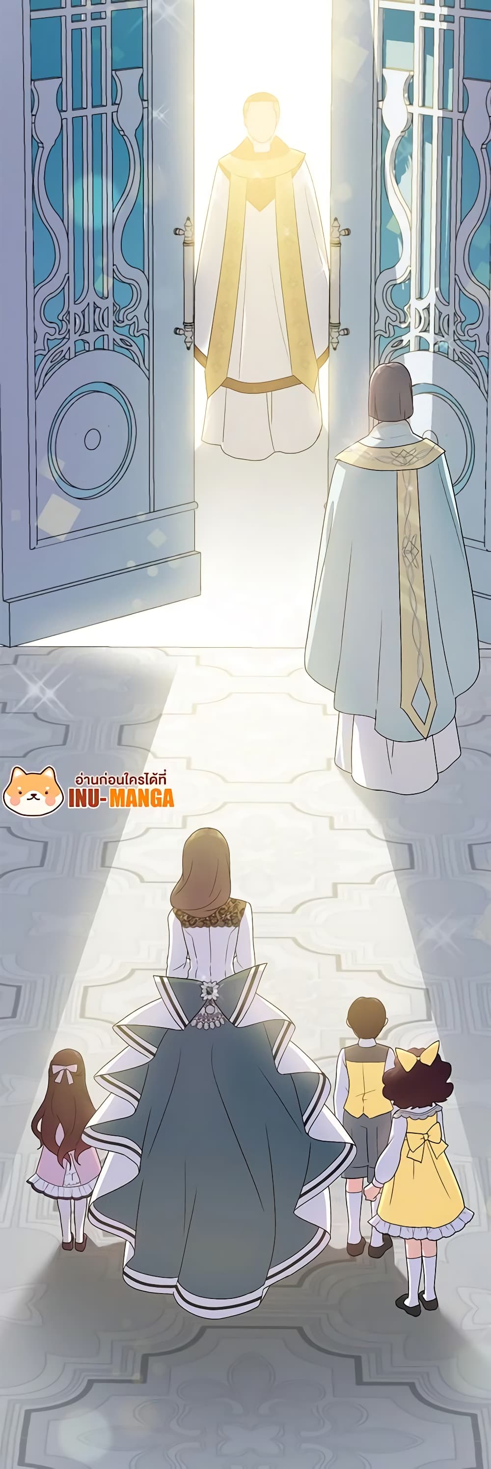 Golden Light Gratia, The Child Loved By God page 10