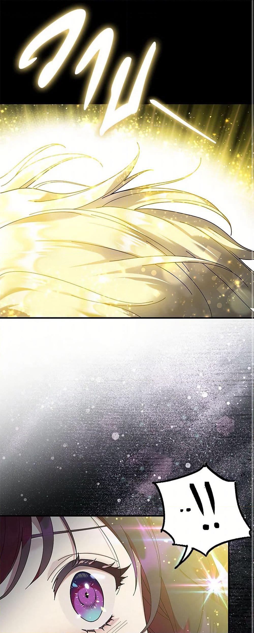 Golden Light Gratia, The Child Loved By God page 2