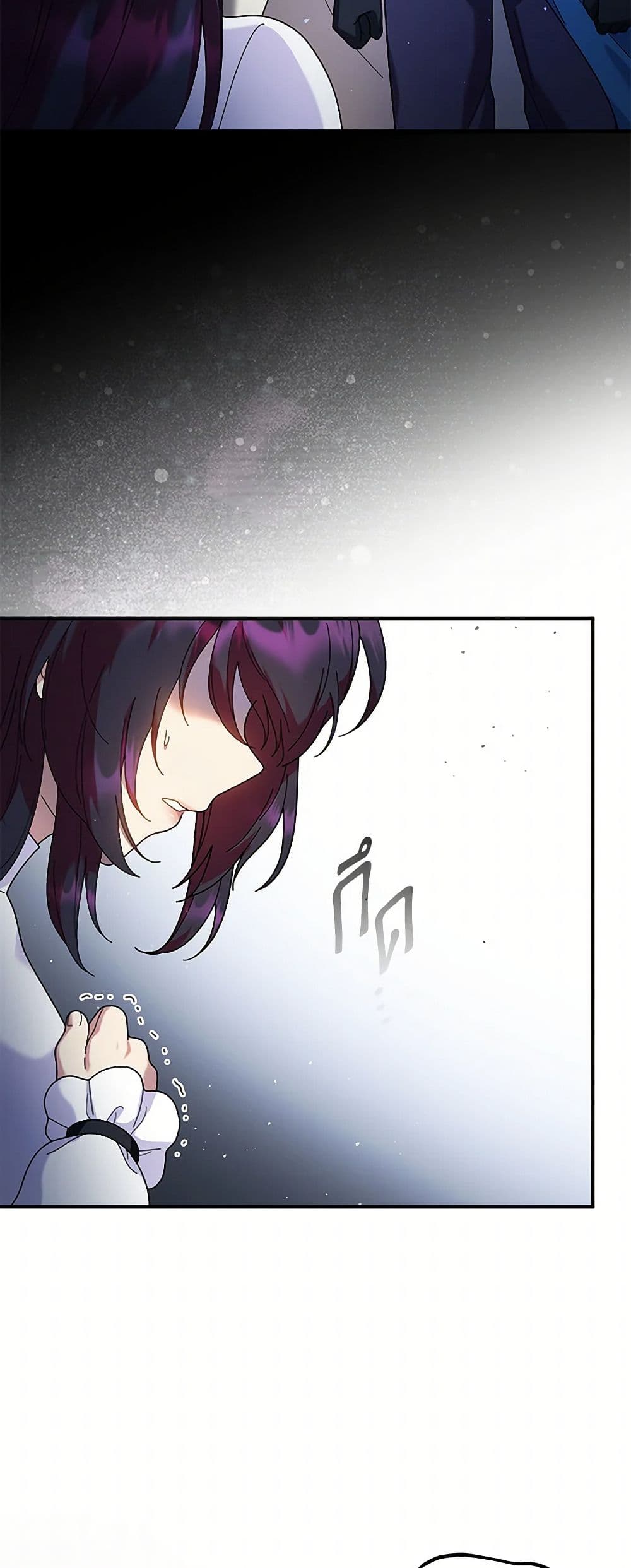 Golden Light Gratia, The Child Loved By God page 6