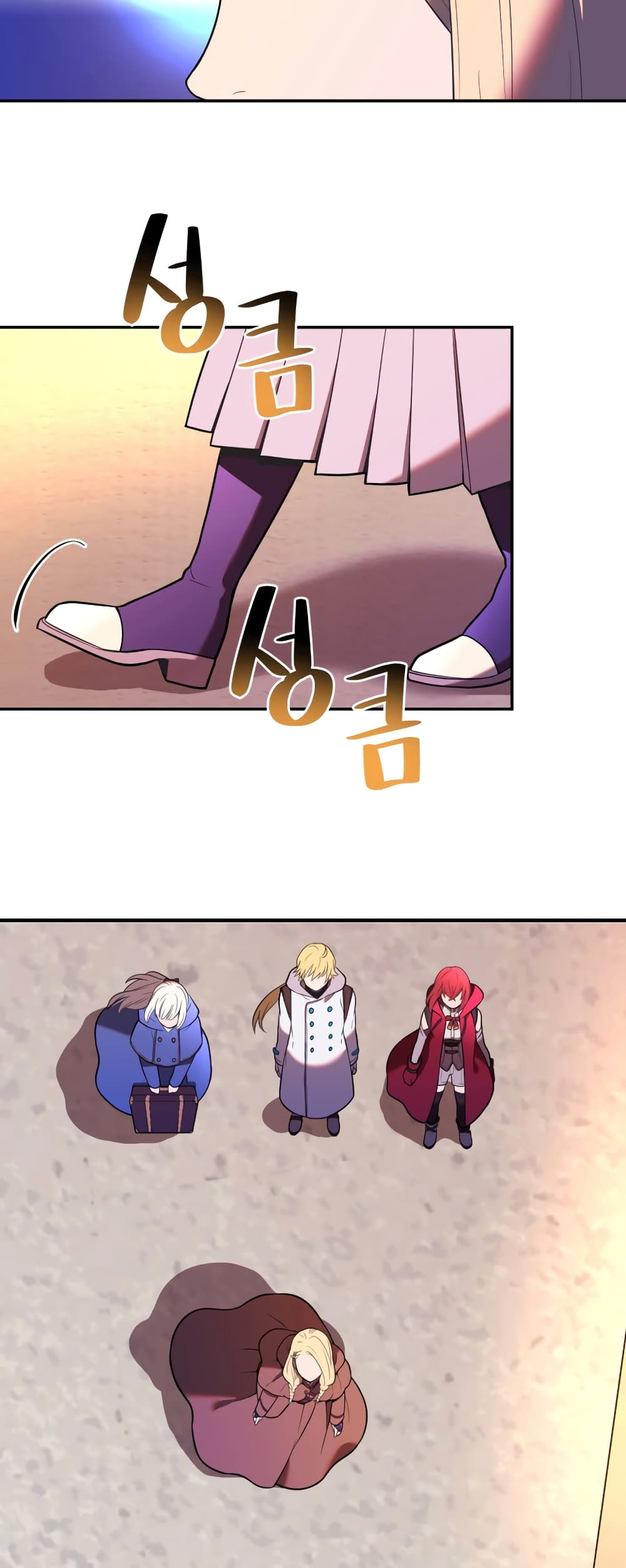 Golden Mage page 9