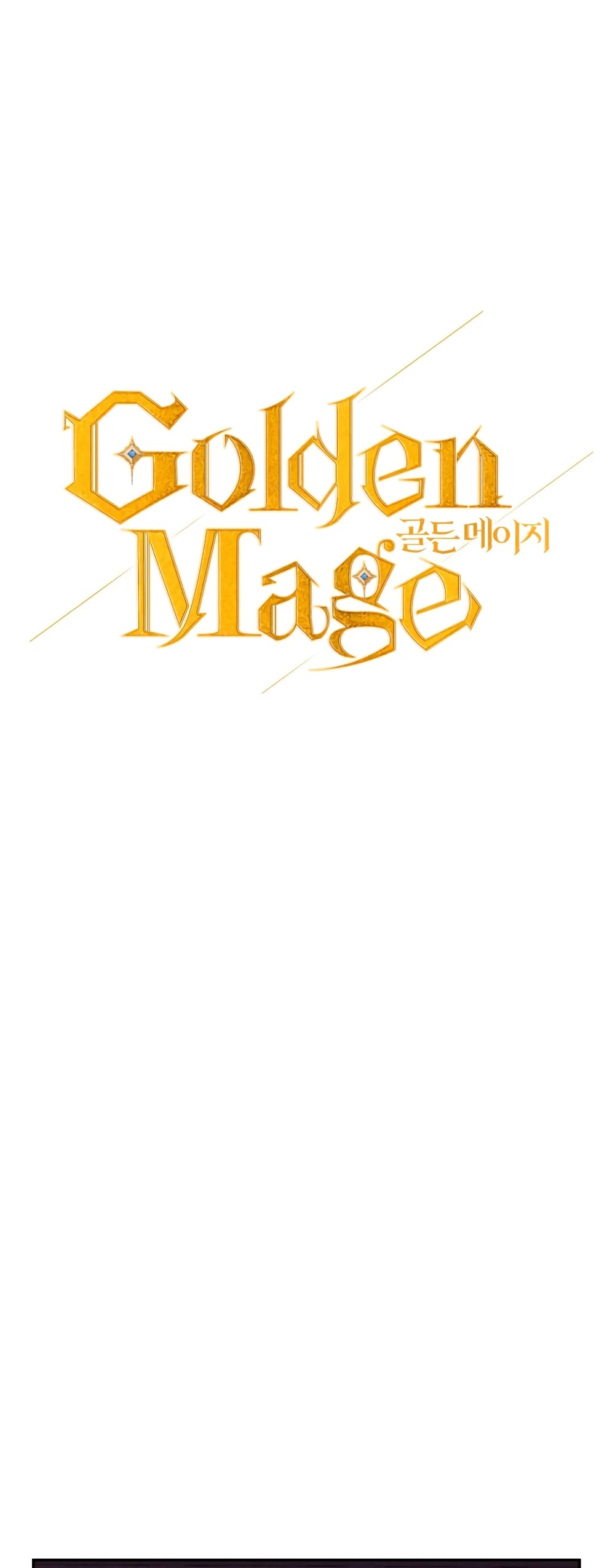 Golden Mage page 1