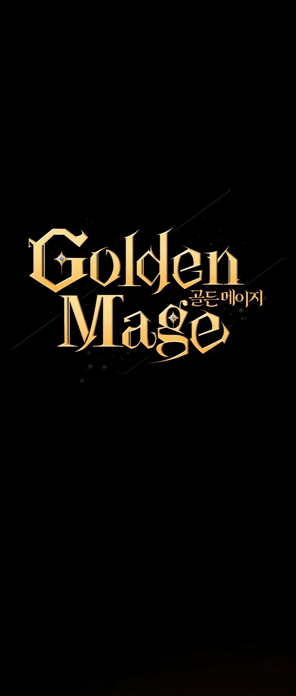 Golden Mage page 1