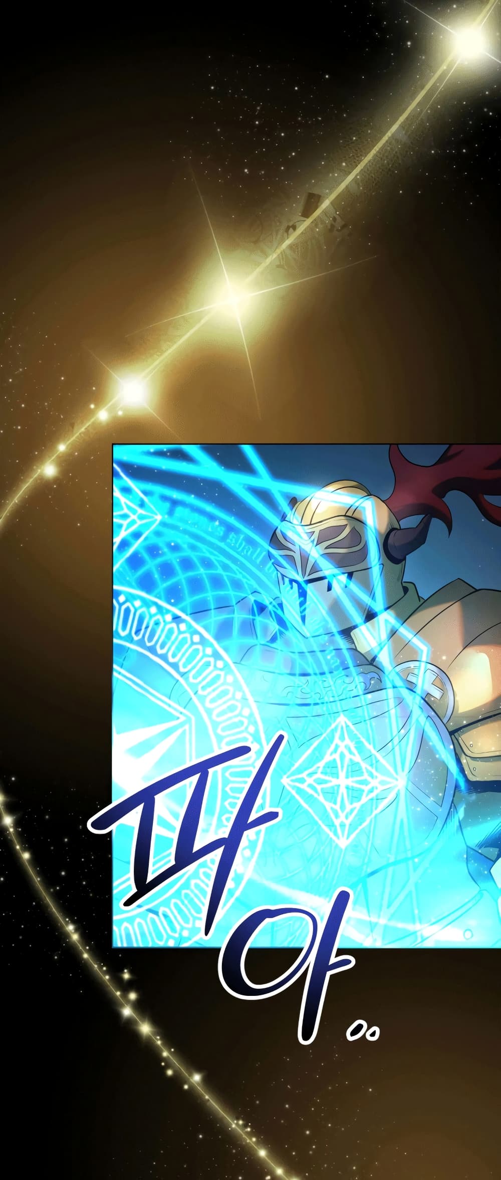 Golden Mage page 4
