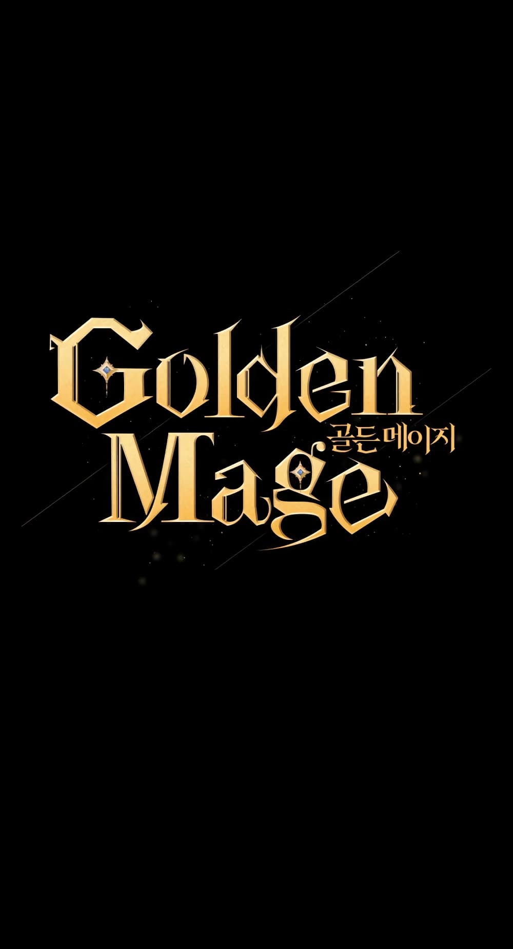Golden Mage page 1