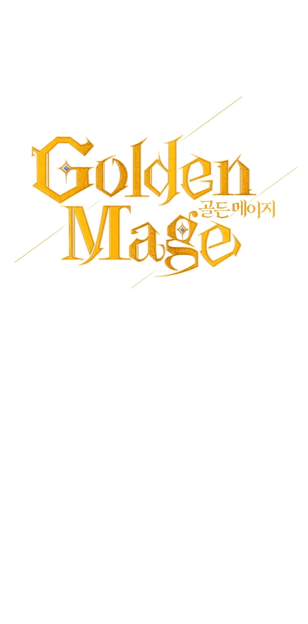 Golden Mage page 1