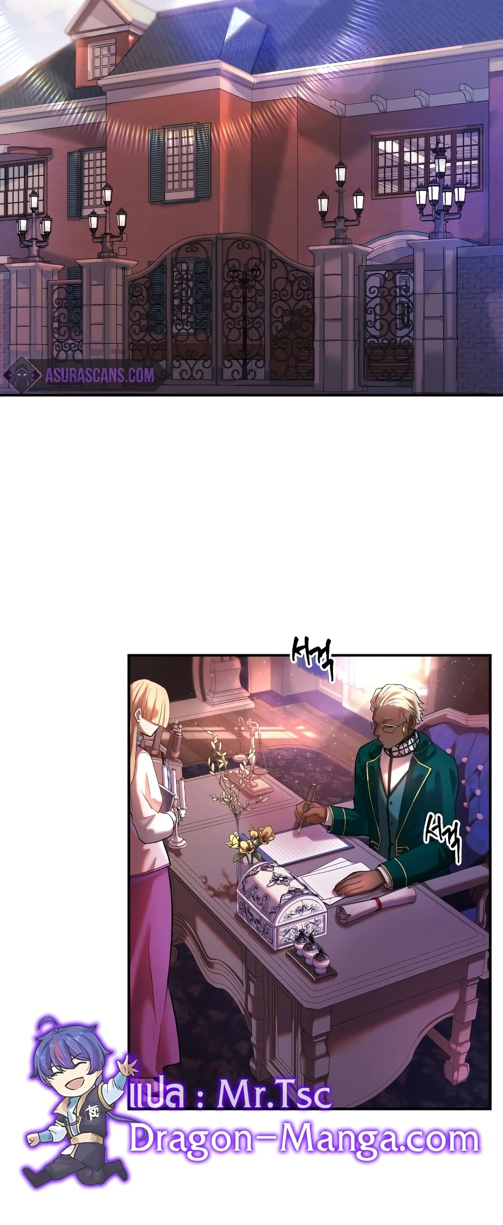 Golden Mage page 5