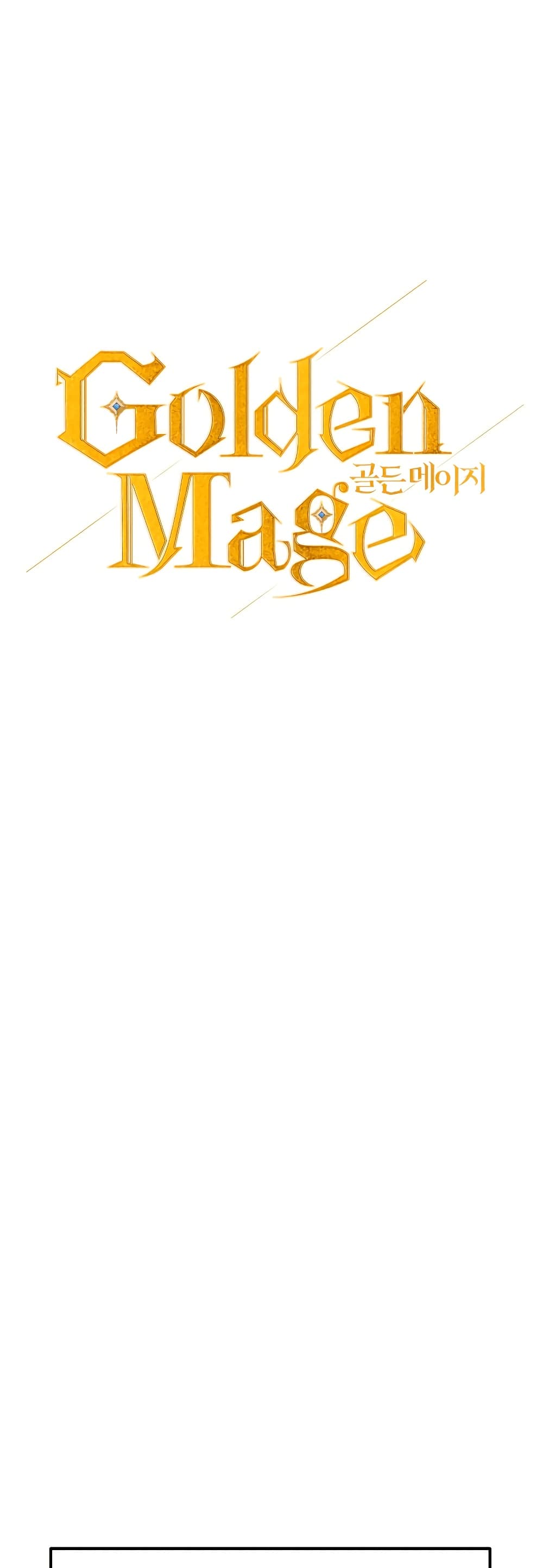 Golden Mage page 1
