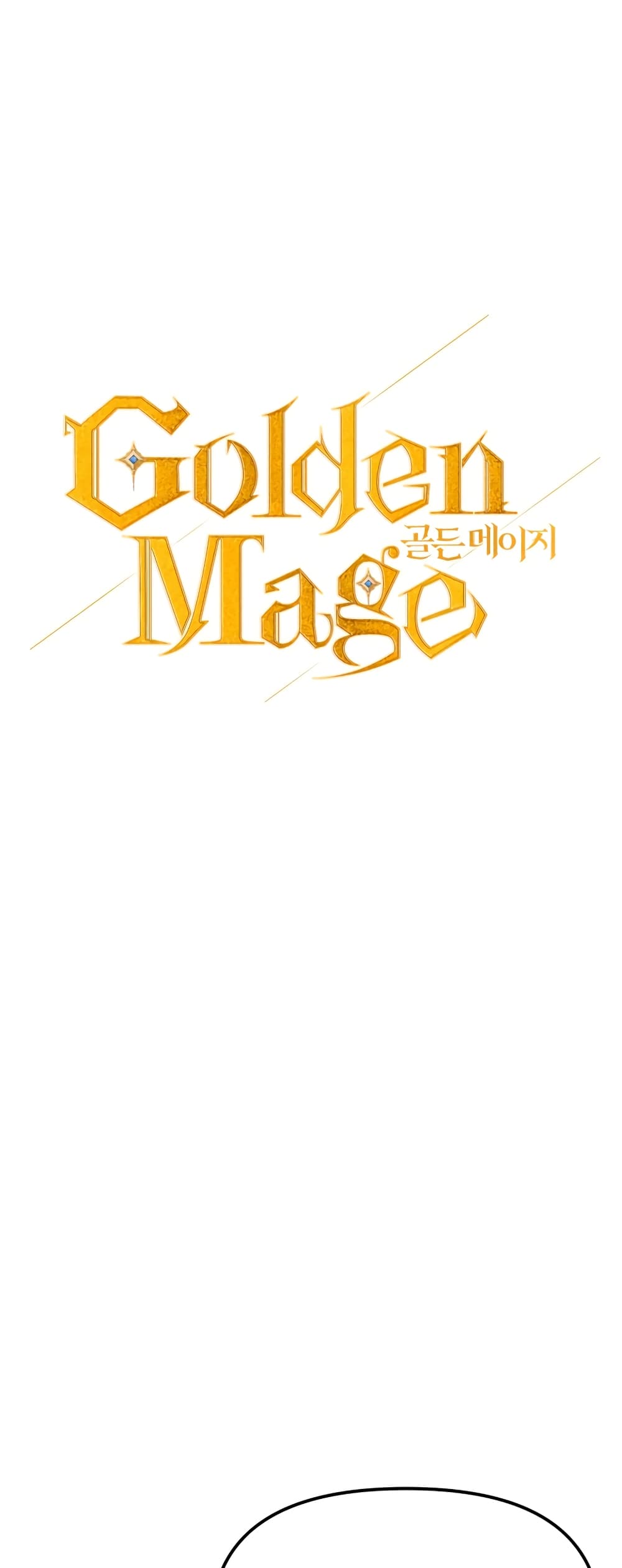 Golden Mage page 1