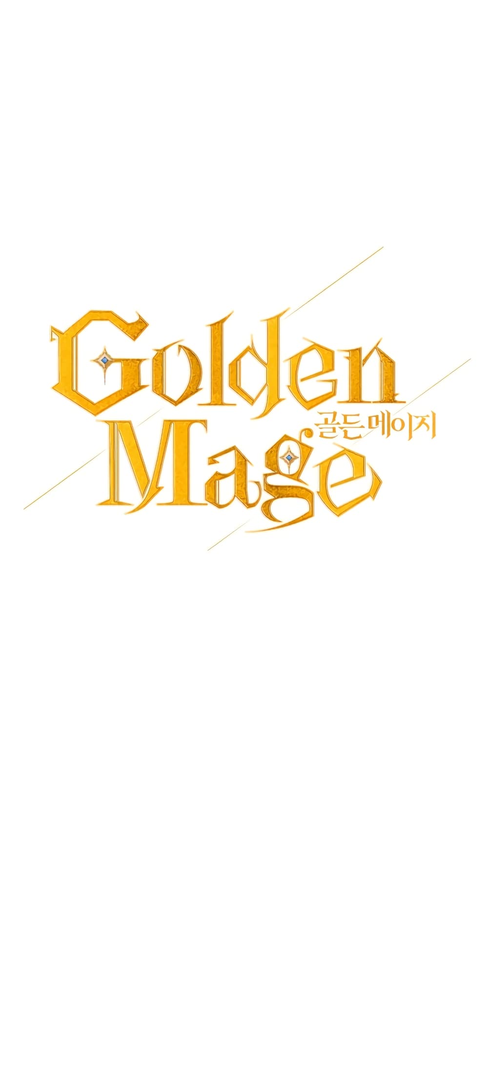 Golden Mage page 1