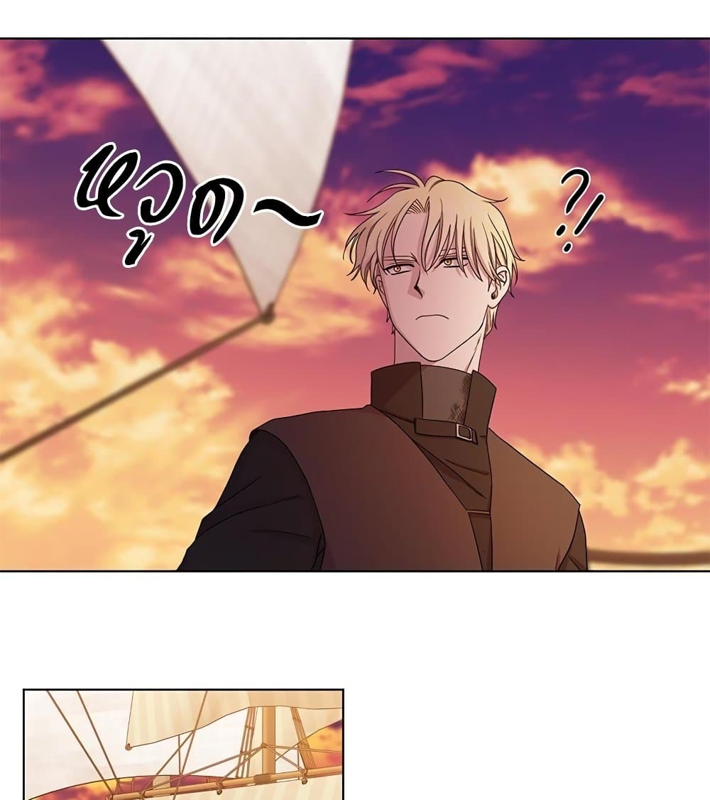 Golden Time page 10