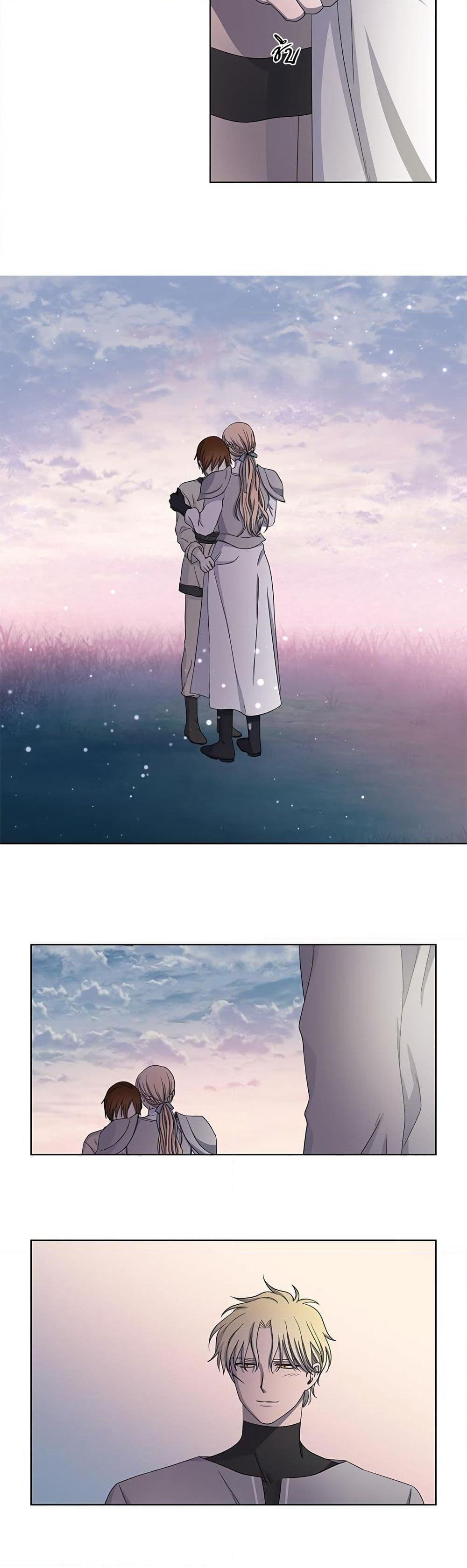 Golden Time page 9