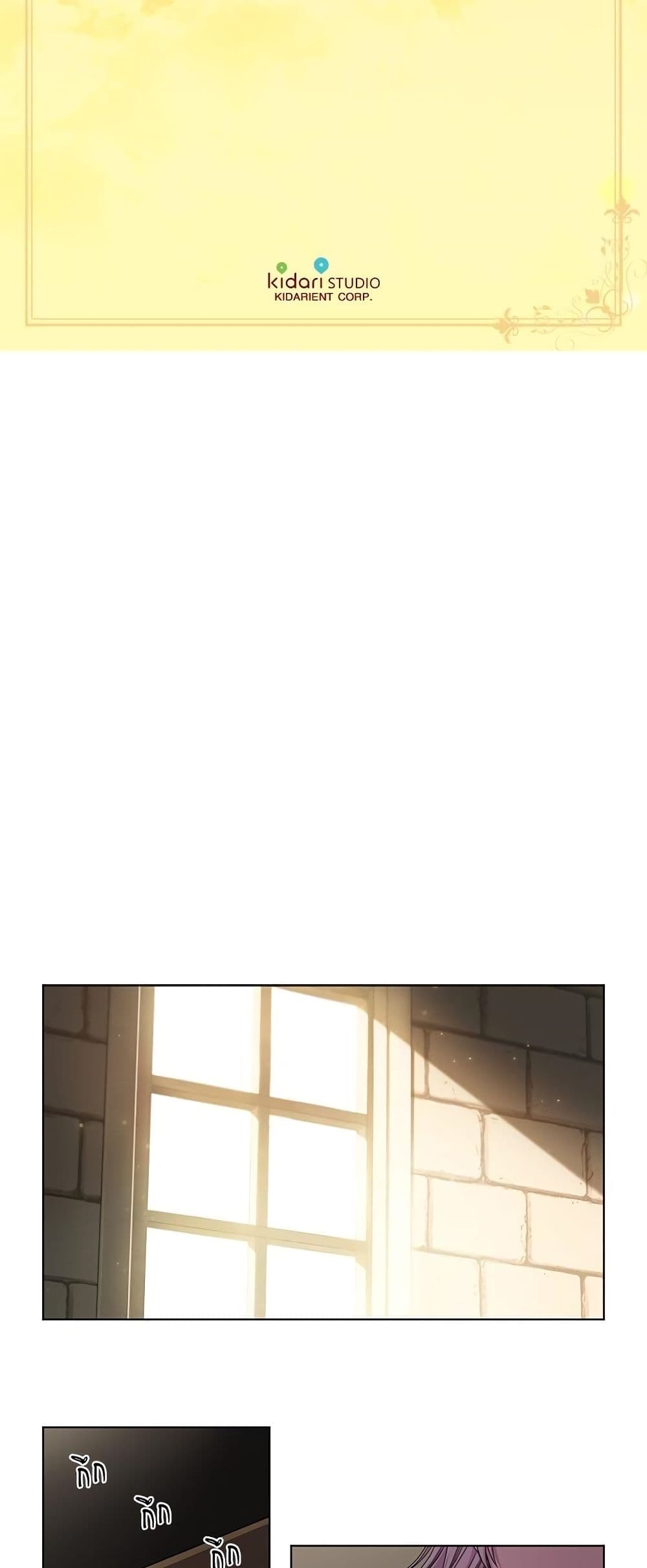 Golden Time page 3