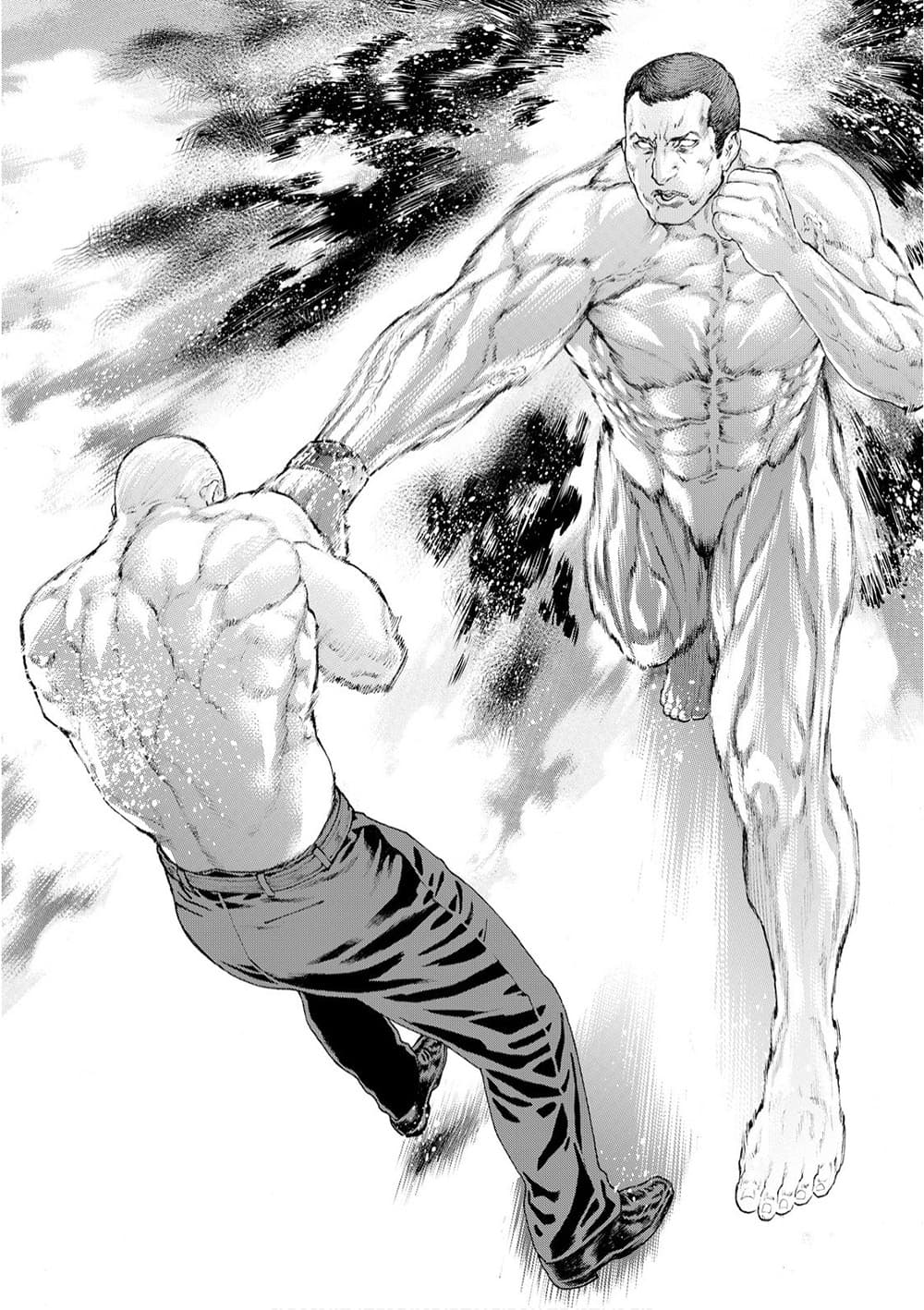 Golosseum ?? page 18