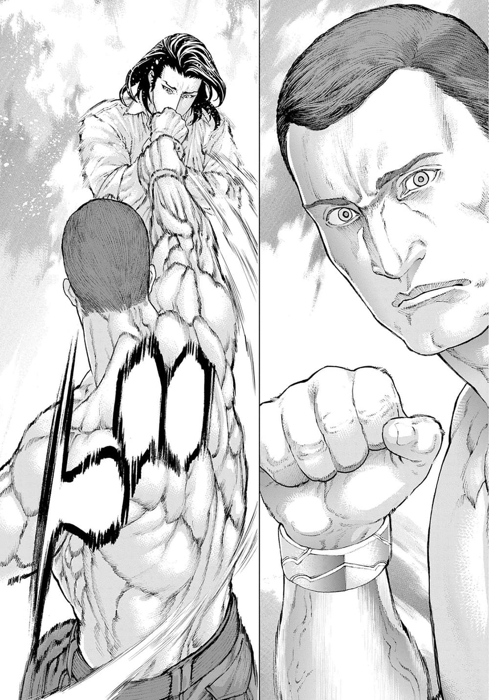 Golosseum ?? page 12