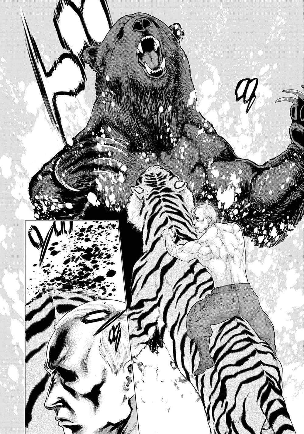 Golosseum ?? page 8