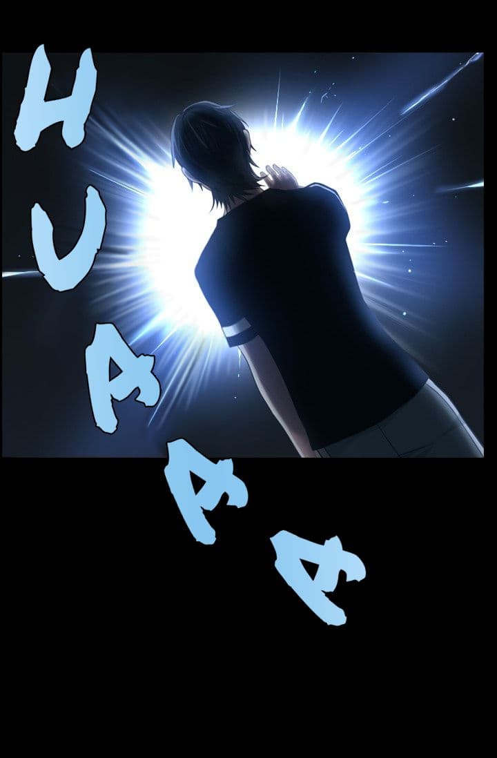Gong Heon Ja page 5