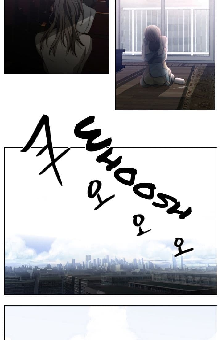 Gong Heon Ja page 17