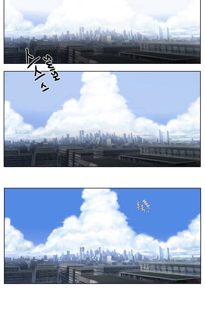 Gong Heon Ja page 18