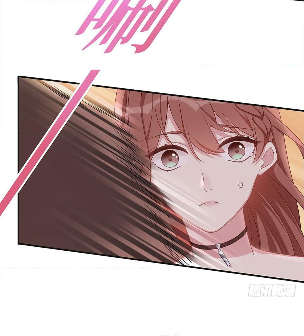 Gonna Spoil You page 13
