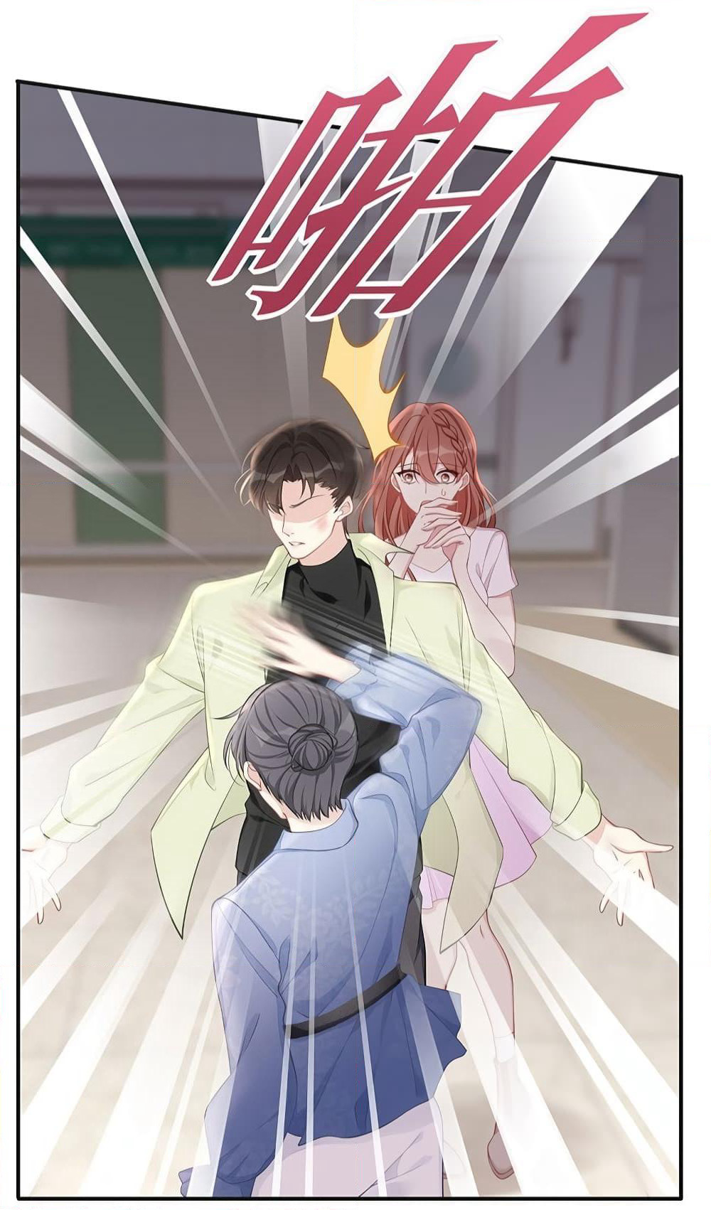 Gonna Spoil You page 14