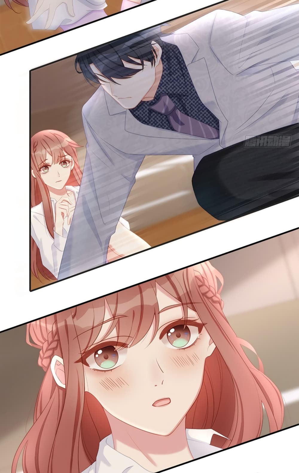 Gonna Spoil You page 11