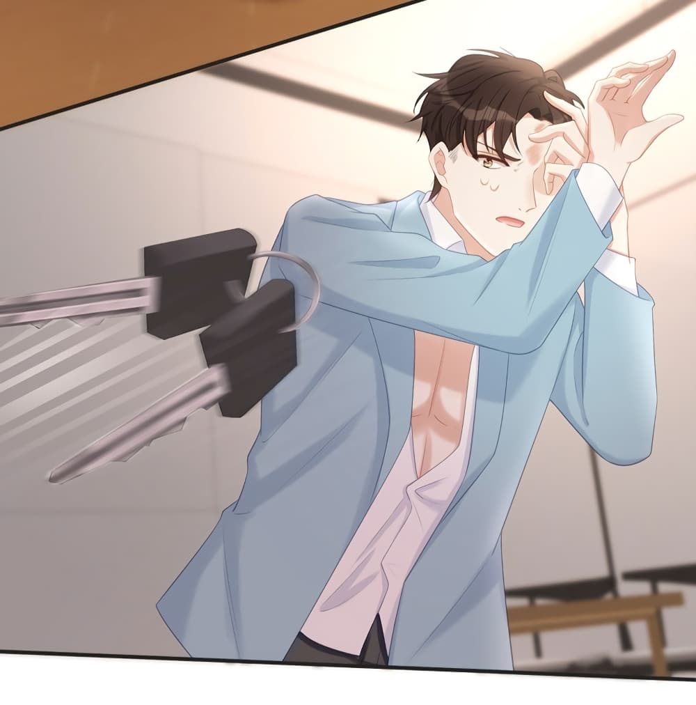 Gonna Spoil You page 14
