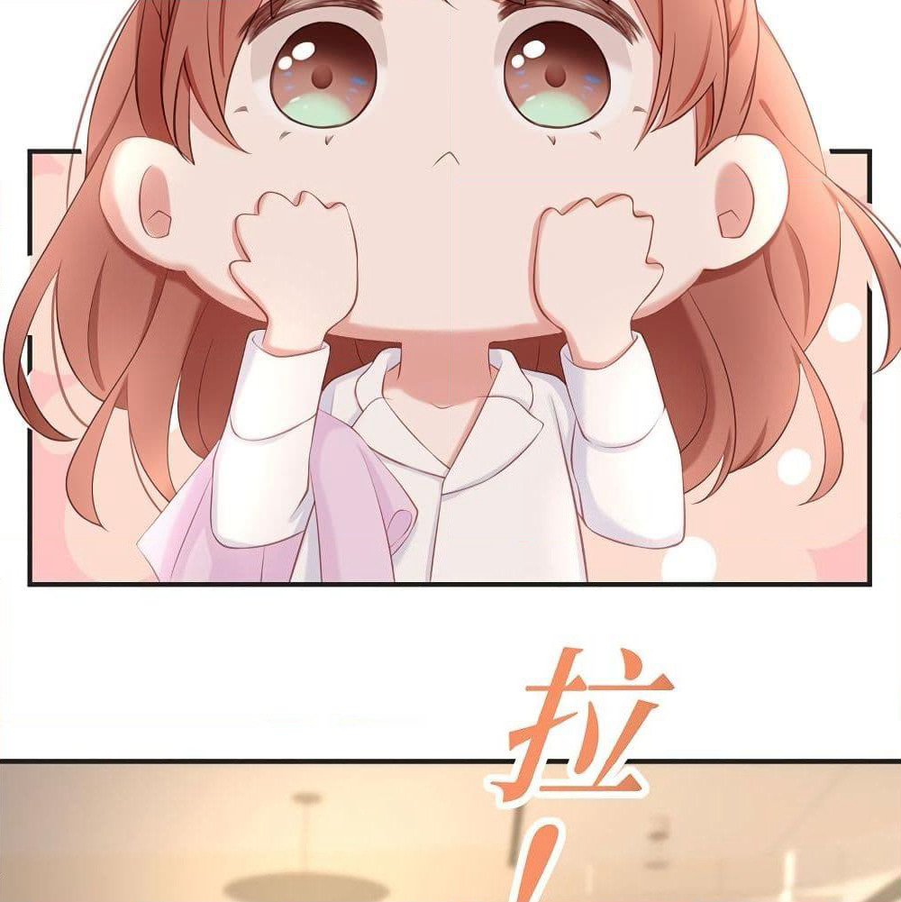 Gonna Spoil You page 33