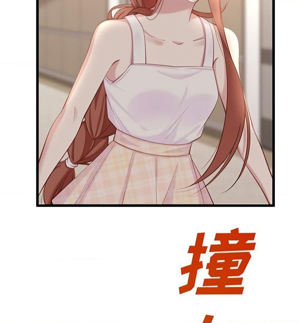 Gonna Spoil You page 42
