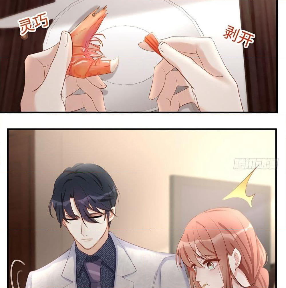Gonna Spoil You page 12