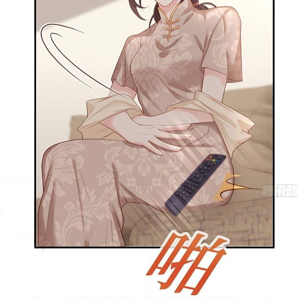 Gonna Spoil You page 48