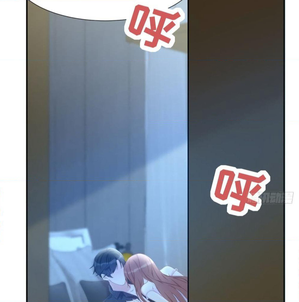 Gonna Spoil You page 17