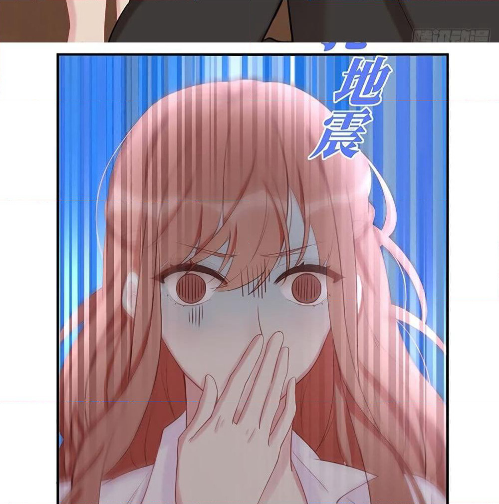 Gonna Spoil You page 44