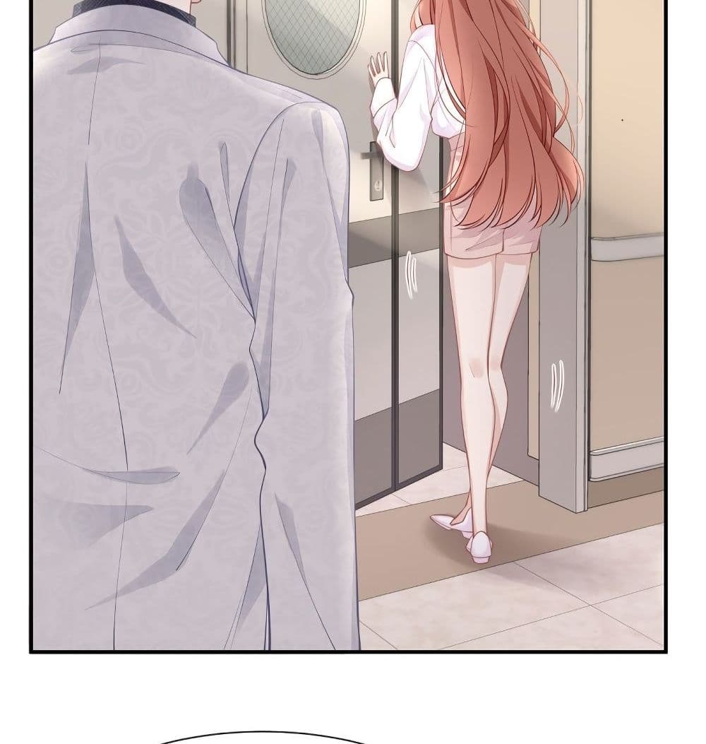 Gonna Spoil You page 35
