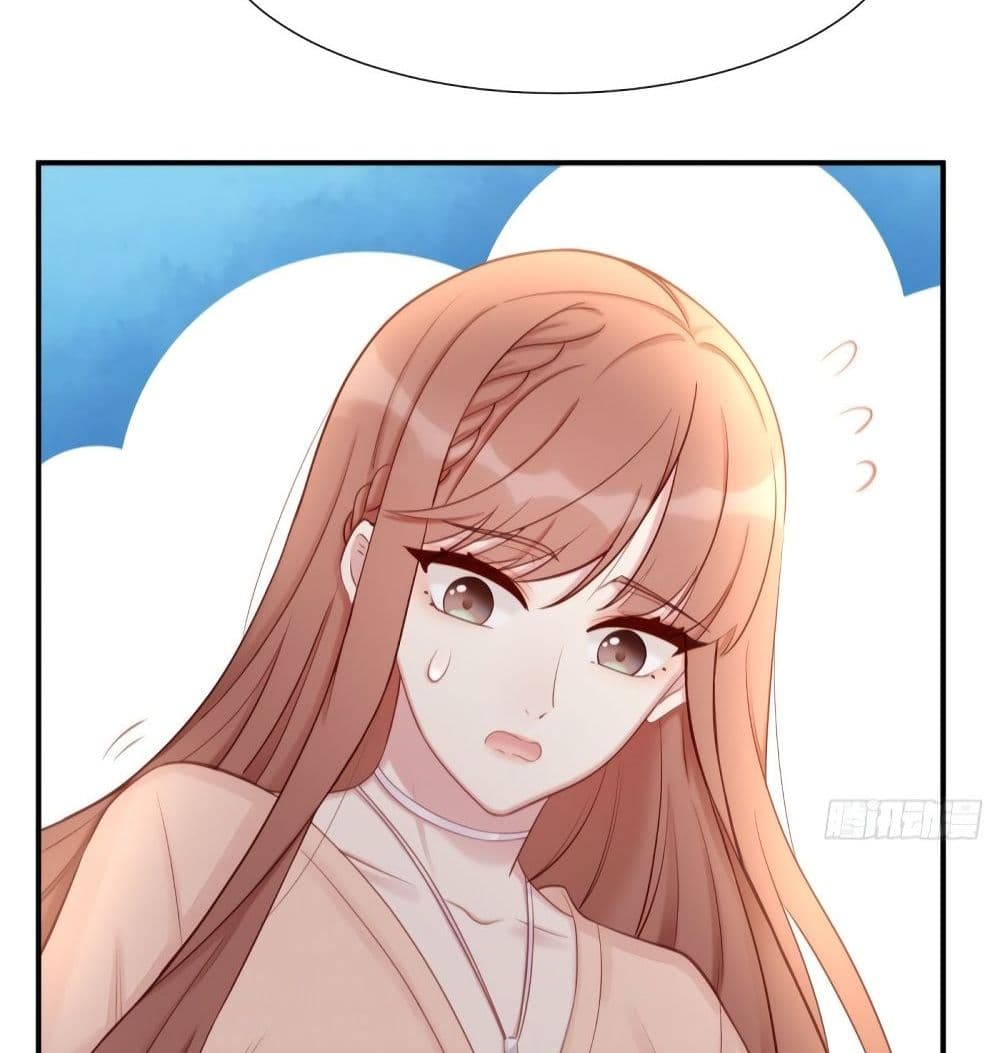 Gonna Spoil You page 48