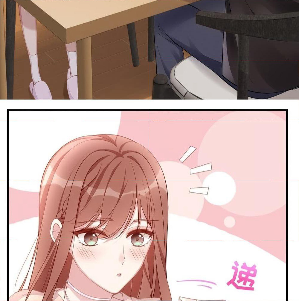 Gonna Spoil You page 25