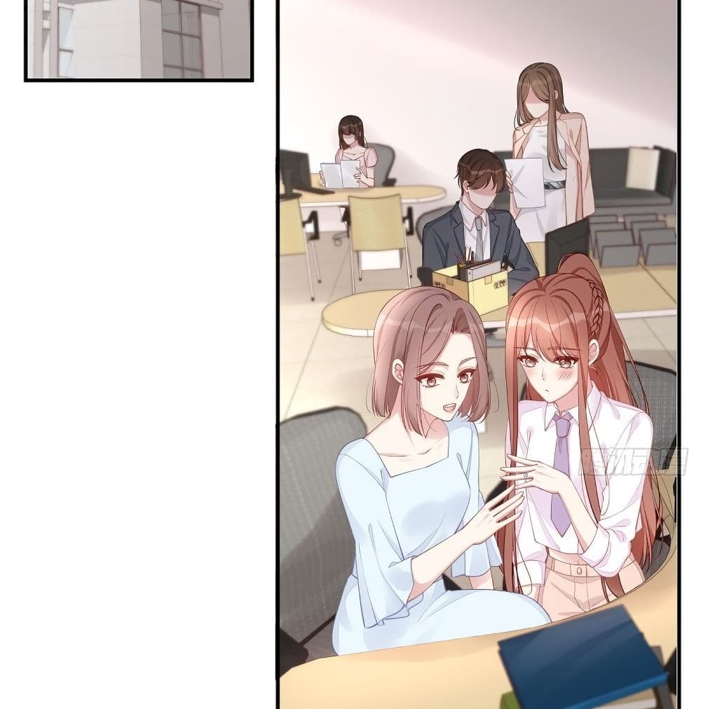 Gonna Spoil You page 3
