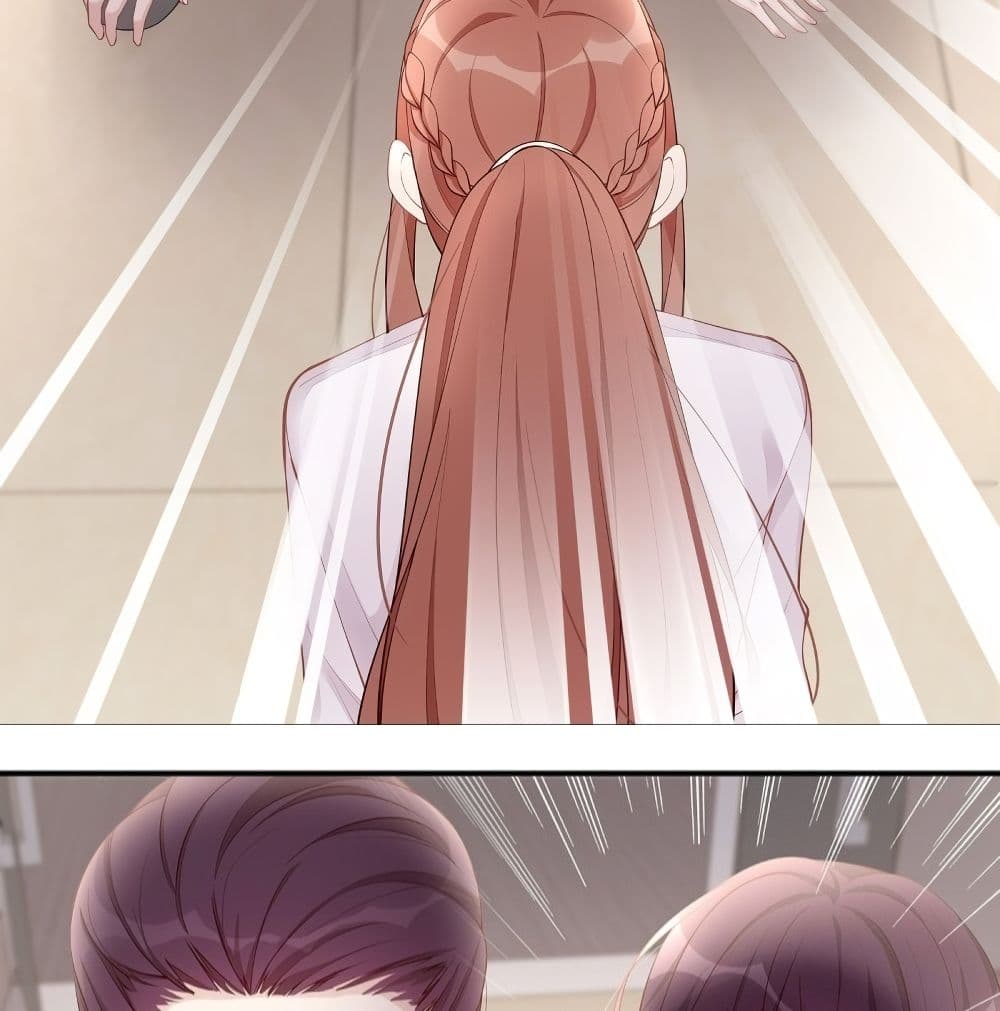 Gonna Spoil You page 17