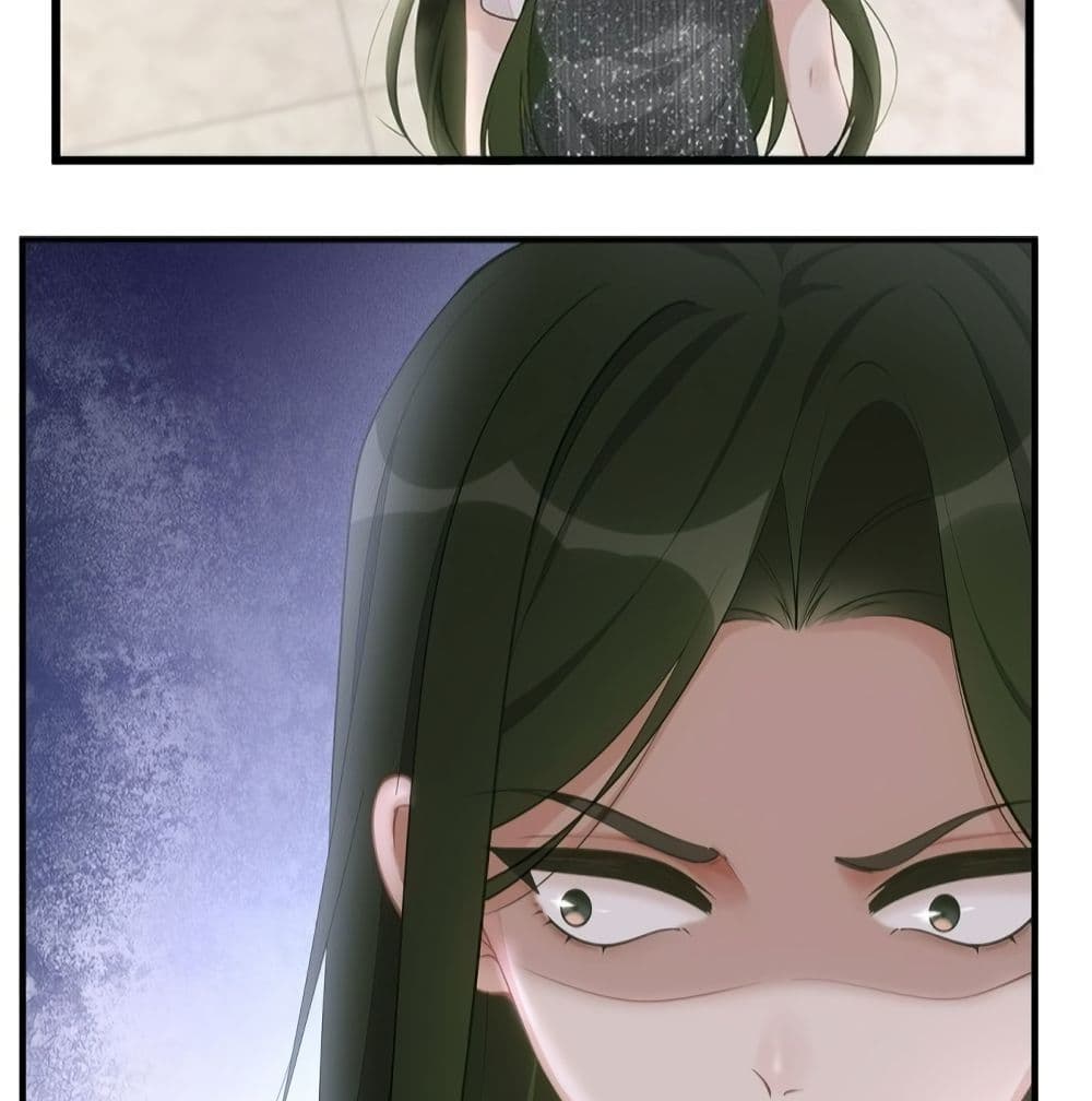 Gonna Spoil You page 11