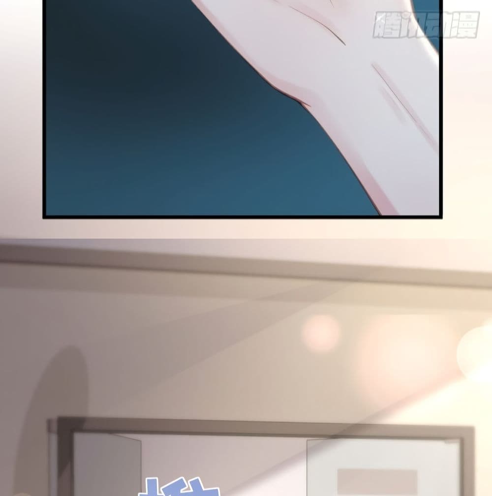 Gonna Spoil You page 62