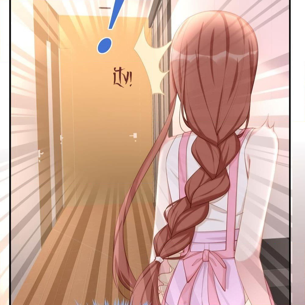 Gonna Spoil You page 50