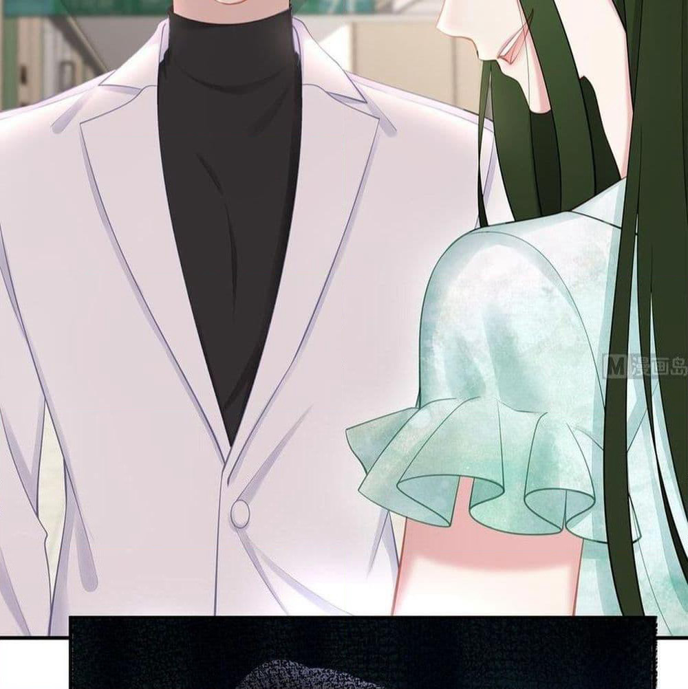 Gonna Spoil You page 56