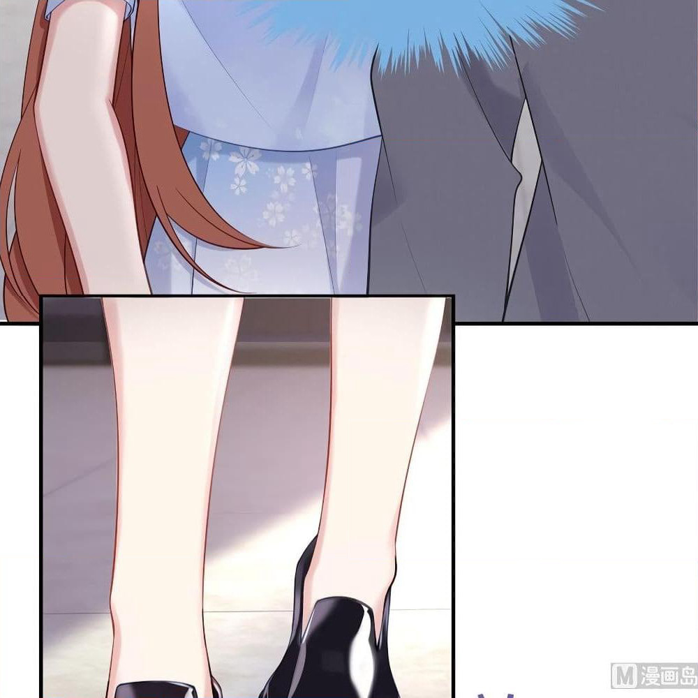 Gonna Spoil You page 22