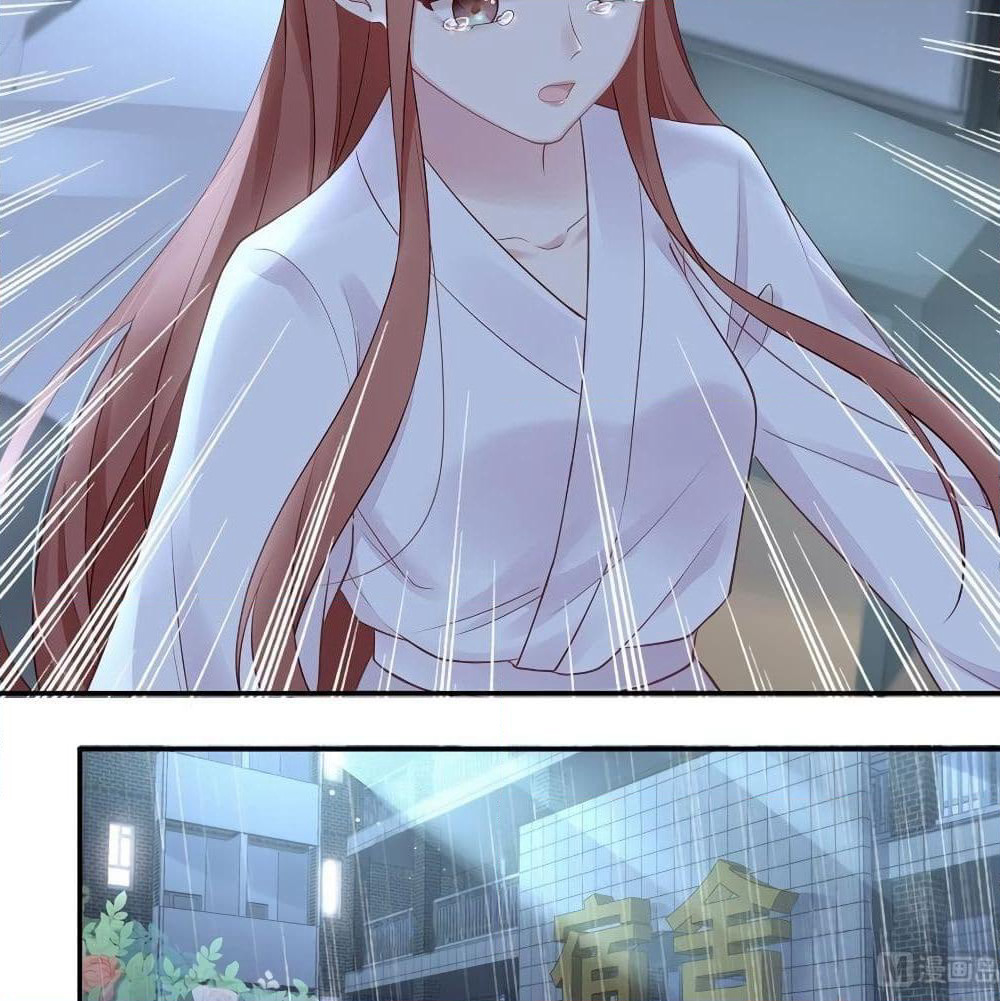 Gonna Spoil You page 19