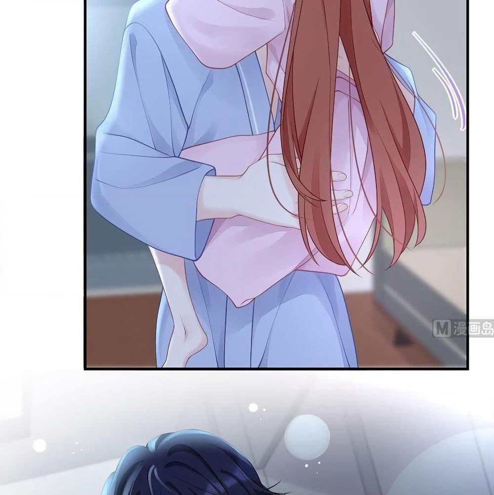 Gonna Spoil You page 17
