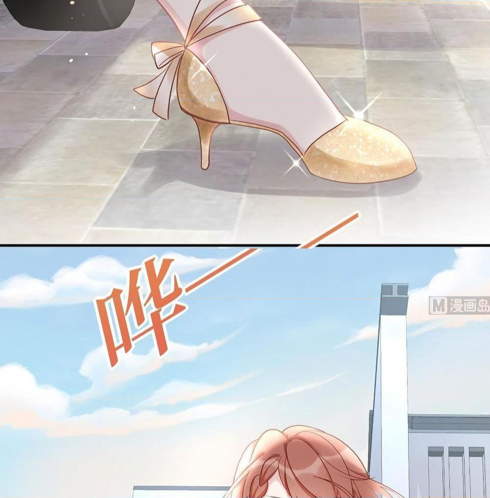 Gonna Spoil You page 12