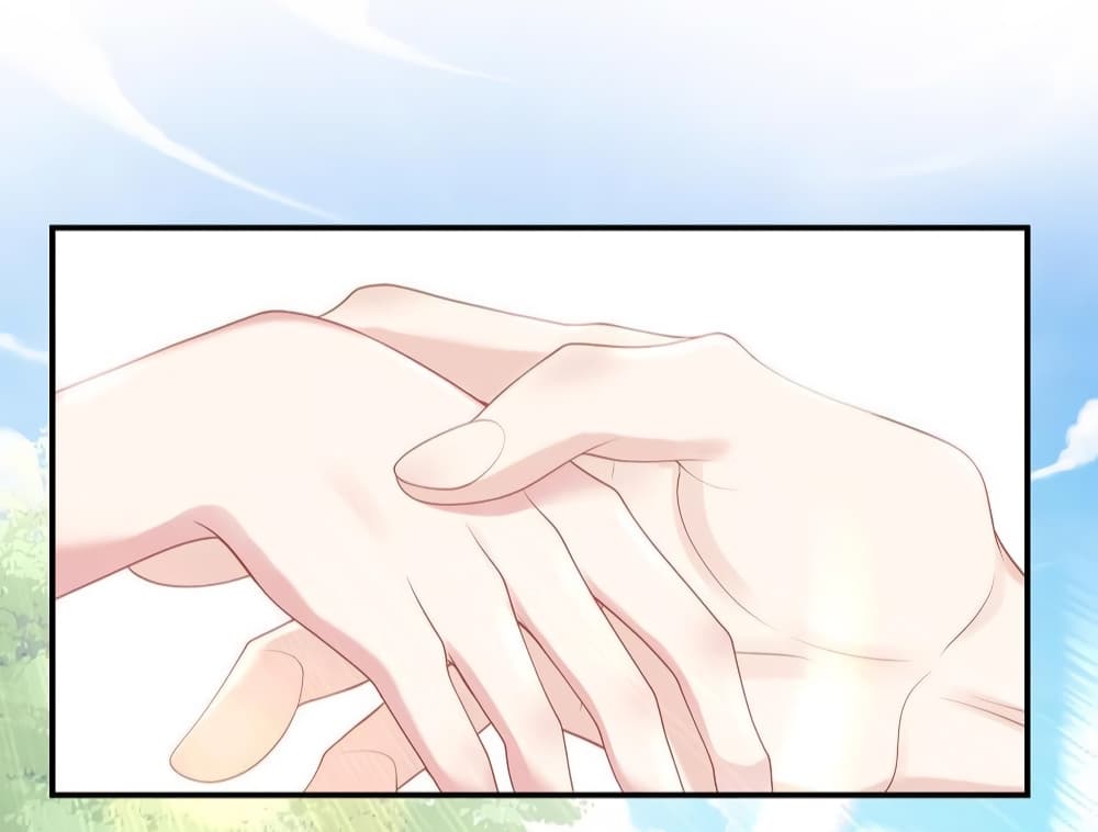 Gonna Spoil You page 11